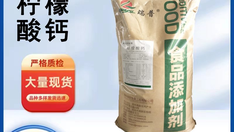 澳大利亚维生素K2品牌怎么挑，先看懂工艺和剂型
