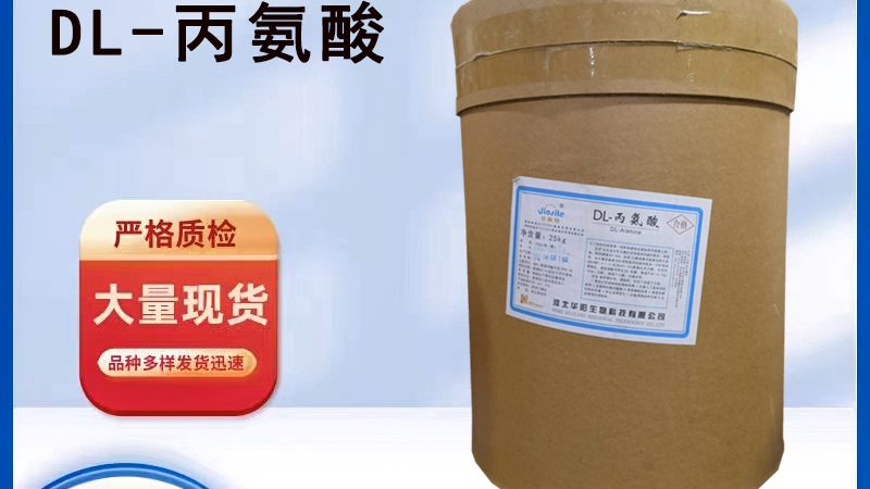钙片含钙量300毫克，价格合理吗？揭秘钙片选购的三大关键**