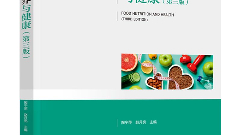 揭秘：如何甄别十大保健品品牌批发报价单中的“真金