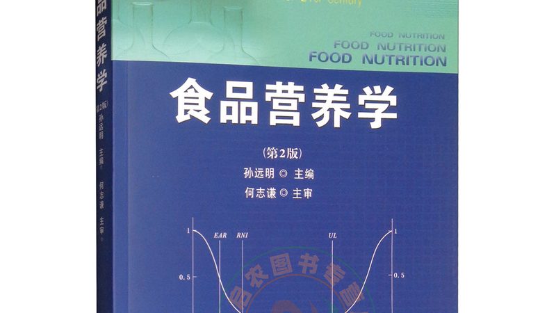 保健食品和药品哪个牌子好