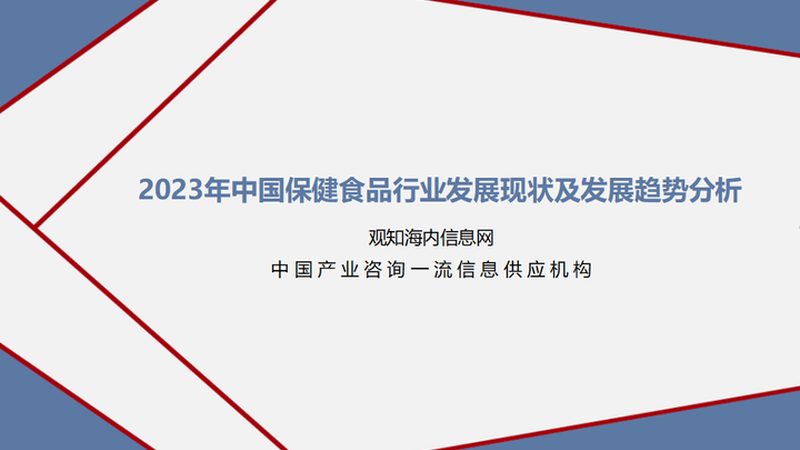 胶原蛋白与维生素C：揭秘两者间的差异与协同作用