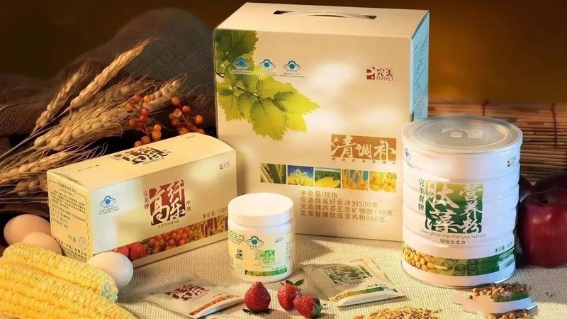 泛醌与泛醇：辅酶Q10的吸收率之谜