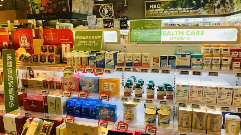 保健品OEM批发，揭秘行业价格背后的秘密