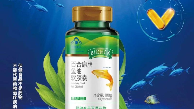 维生素C注射液储存，这些细节不能忽视**