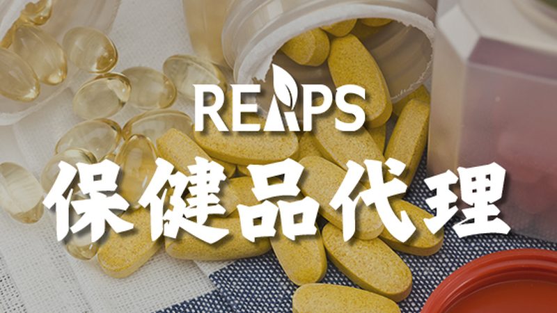辅酶Q10：软胶囊与片剂的奥秘解析