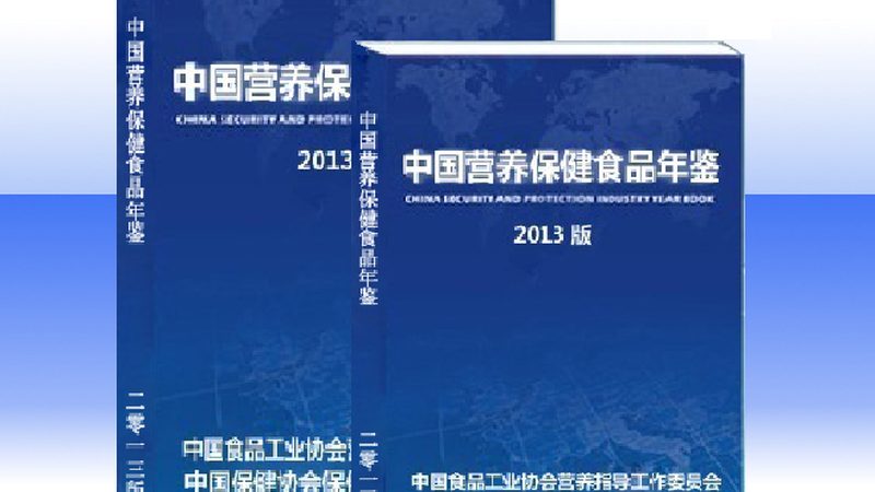 维生素B2缺乏症状揭秘：图片对照，快速识别