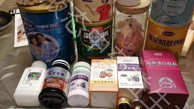 维生素C美白，上海市民的新选择**