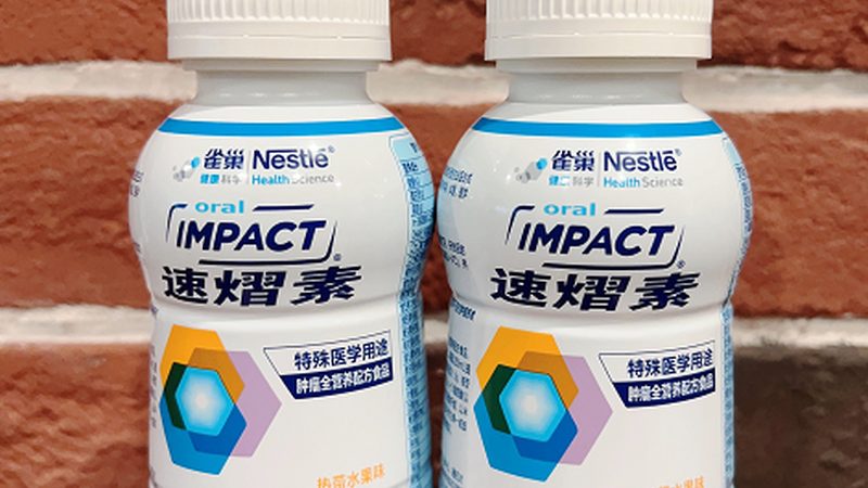 氨糖如何挑选？为父母选择合适的保健品