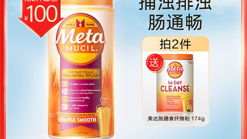 成都保健食品OEM工厂：揭秘设备参数背后的奥秘