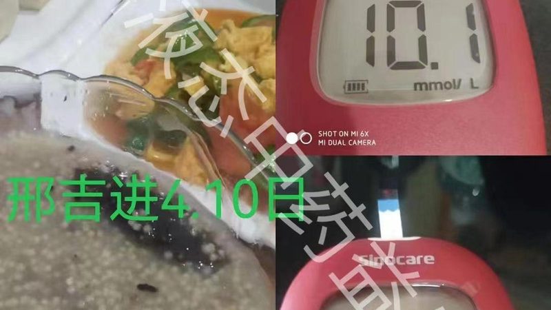 小标题：免疫力与保健品的关联