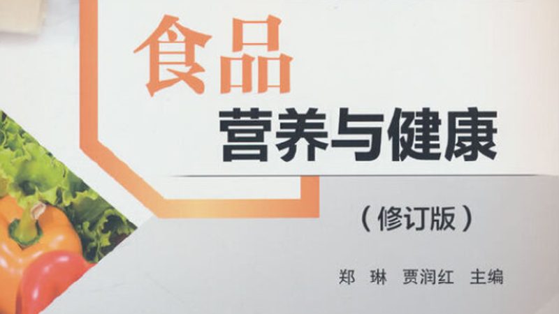 中老年钙片选购：如何识别规格参数的秘密？**