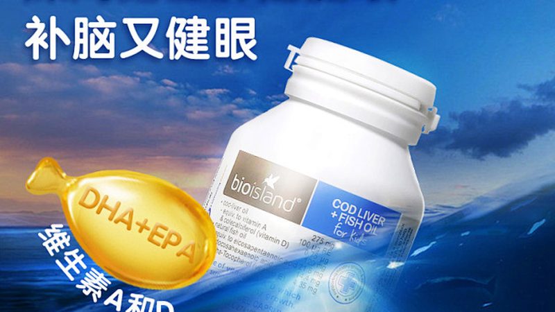 揭秘国产减肥益生菌：十大品牌背后的秘密