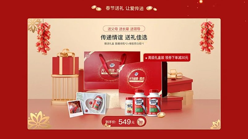 叶黄素玉米黄质5比1配方：揭秘护眼营养的黄金比例