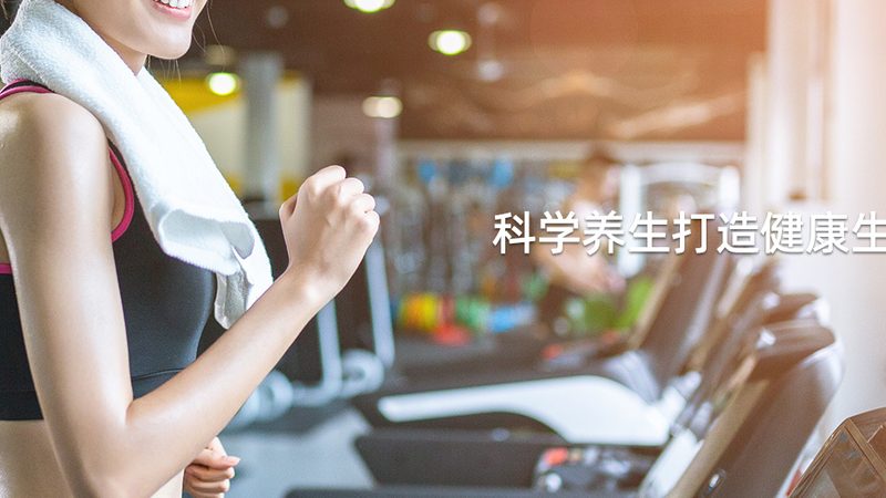 行业背景：保健食品市场蓬勃发展，OEM合作成新品牌关键